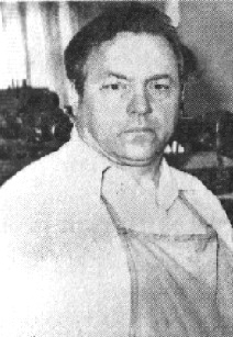 Юрков Станислав Герасимович